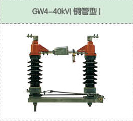 豐佳電力12_15.jpg