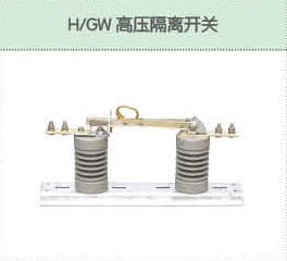 豐佳電力12_07.jpg