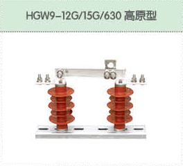 豐佳電力12_05.jpg