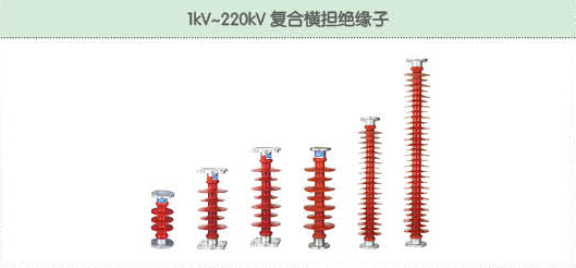 豐佳電力12_10.jpg