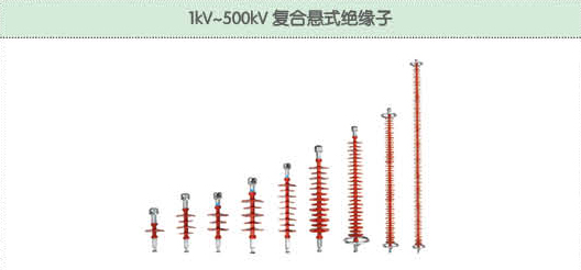 豐佳電力12_03.jpg
