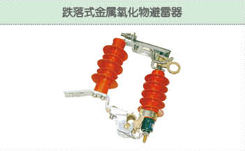 豐佳電力12_07.jpg