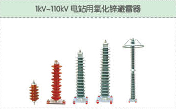 豐佳電力12_05.jpg