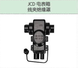 豐佳電力12_18.jpg