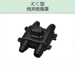 豐佳電力12_07.jpg