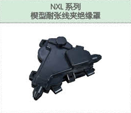 豐佳電力12_05.jpg