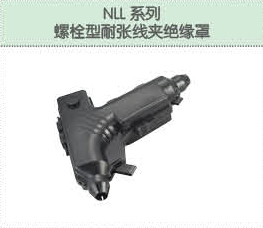 豐佳電力12_03.jpg