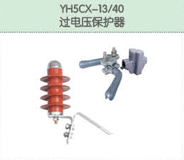 豐佳電力12_17.jpg