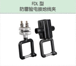 豐佳電力12_16.jpg
