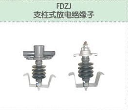 豐佳電力12_09.jpg