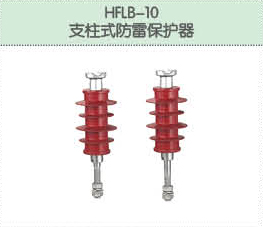 豐佳電力12_07.jpg