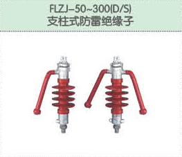豐佳電力12_05.jpg