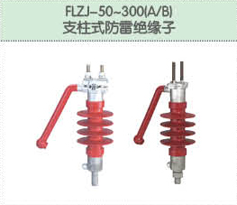 豐佳電力12_03.jpg