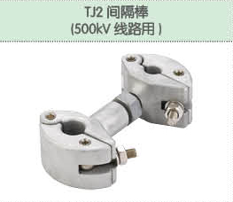 豐佳電力12_19.jpg