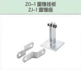 豐佳電力12_03.jpg