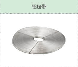 豐佳電力12_17.jpg