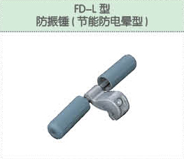 豐佳電力12_05.jpg