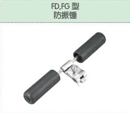 豐佳電力12_03.jpg