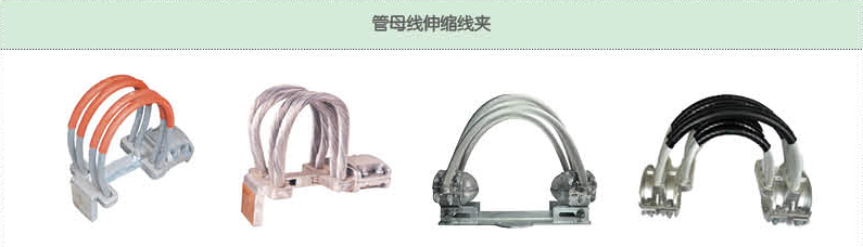 豐佳電力12_24.jpg