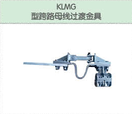 豐佳電力12_15.jpg