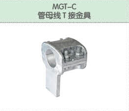 豐佳電力12_09.jpg