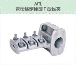 豐佳電力12_05.jpg