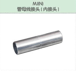 豐佳電力12_41.jpg