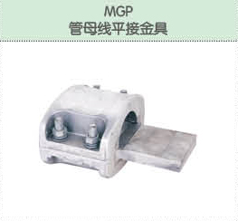 豐佳電力12_40.jpg