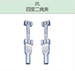 豐佳電力12_34.jpg