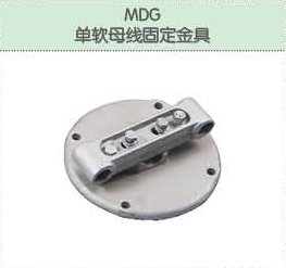 豐佳電力12_32.jpg