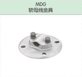 豐佳電力12_31.jpg