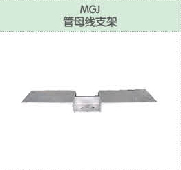 豐佳電力12_26.jpg