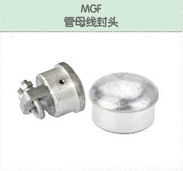 豐佳電力12_16.jpg