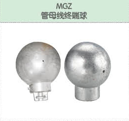 豐佳電力12_15.jpg
