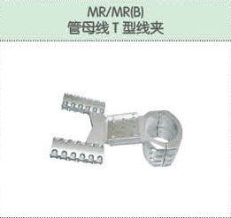 豐佳電力12_07.jpg