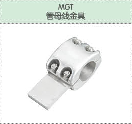 豐佳電力12_05.jpg