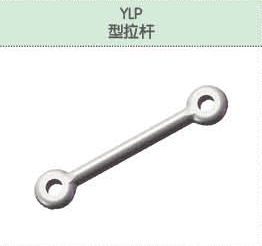 豐佳電力12_26.jpg