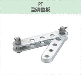 豐佳電力12_24.jpg