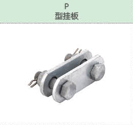 豐佳電力12_18.jpg