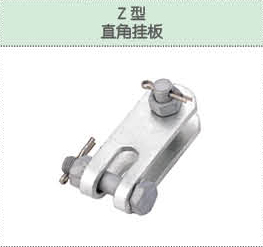 豐佳電力12_05.jpg