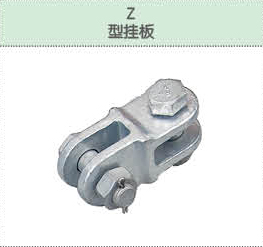 豐佳電力12_03.jpg