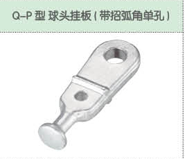 豐佳電力12_05.jpg