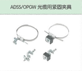 豐佳電力12_16.jpg