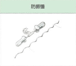 豐佳電力12_12.jpg