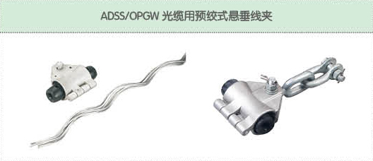 豐佳電力12_03.jpg