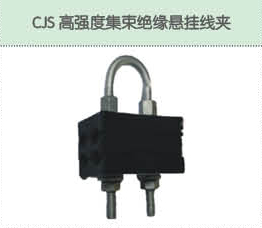 豐佳電力12_25.jpg