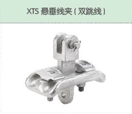 豐佳電力12_24.jpg