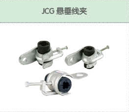 豐佳電力12_18.jpg