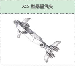 豐佳電力12_17.jpg