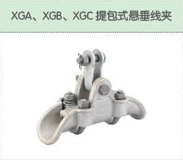 豐佳電力12_16.jpg